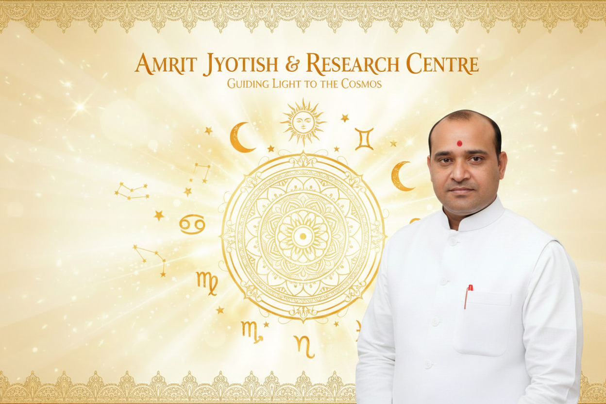 Banner - Chota Tilak